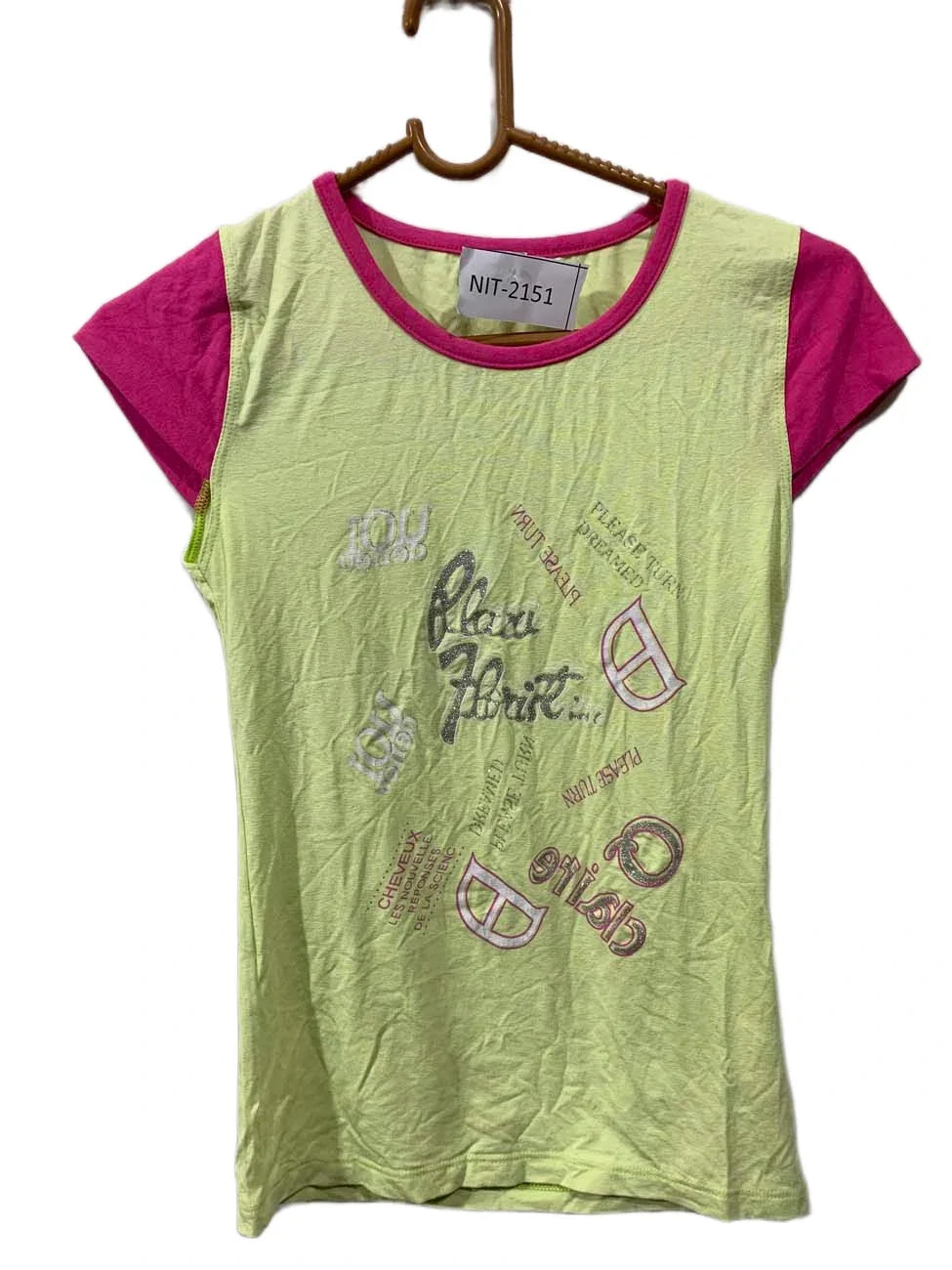 NIT-2151 ( Brand: GRM )