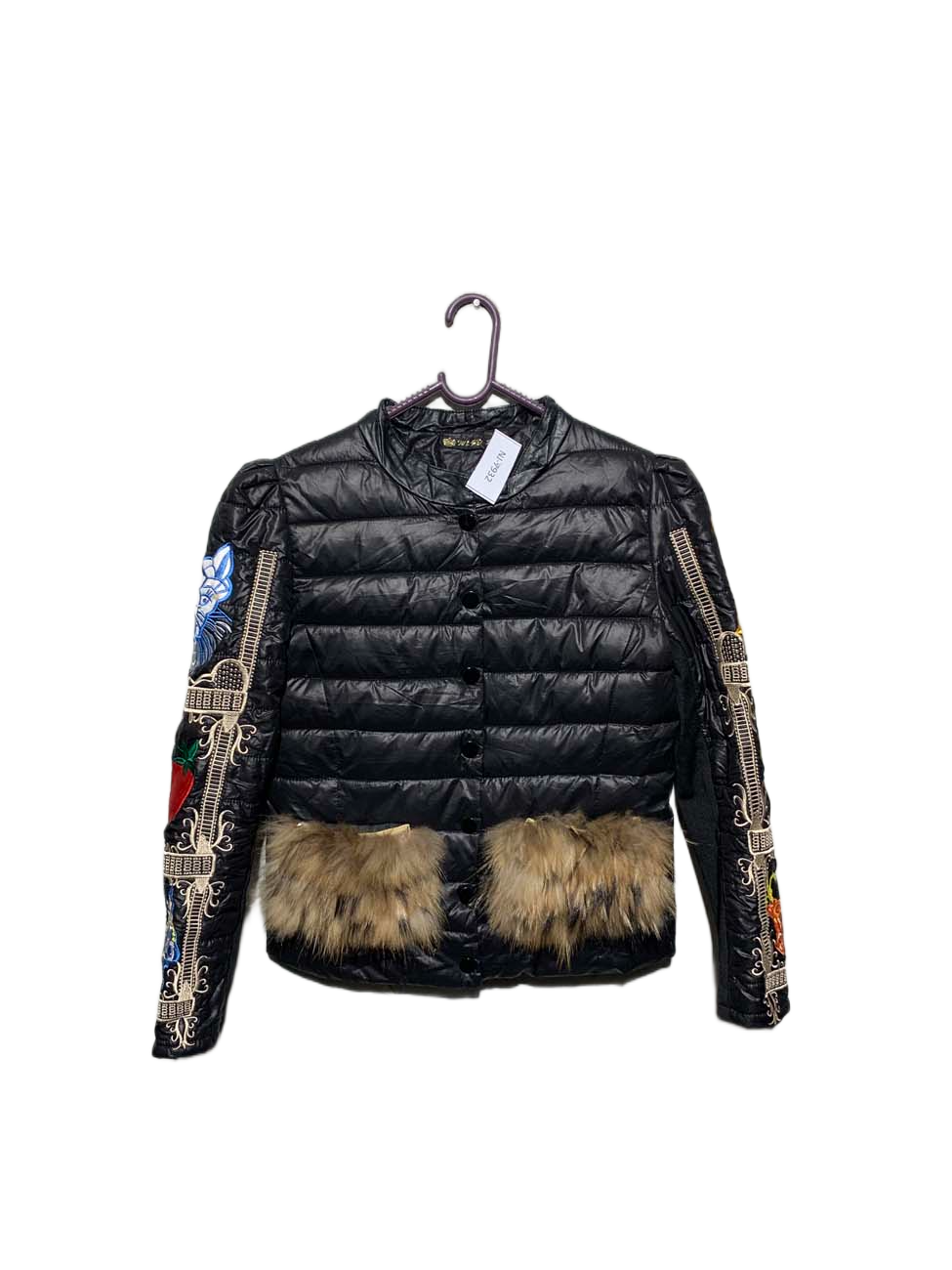 NJ-7932 ( Brand: WLSD )