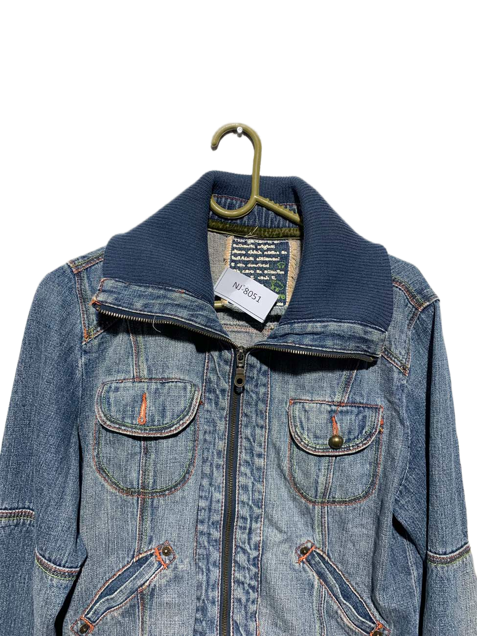 NJ-8051 ( Brand: AGGRESSIVE )