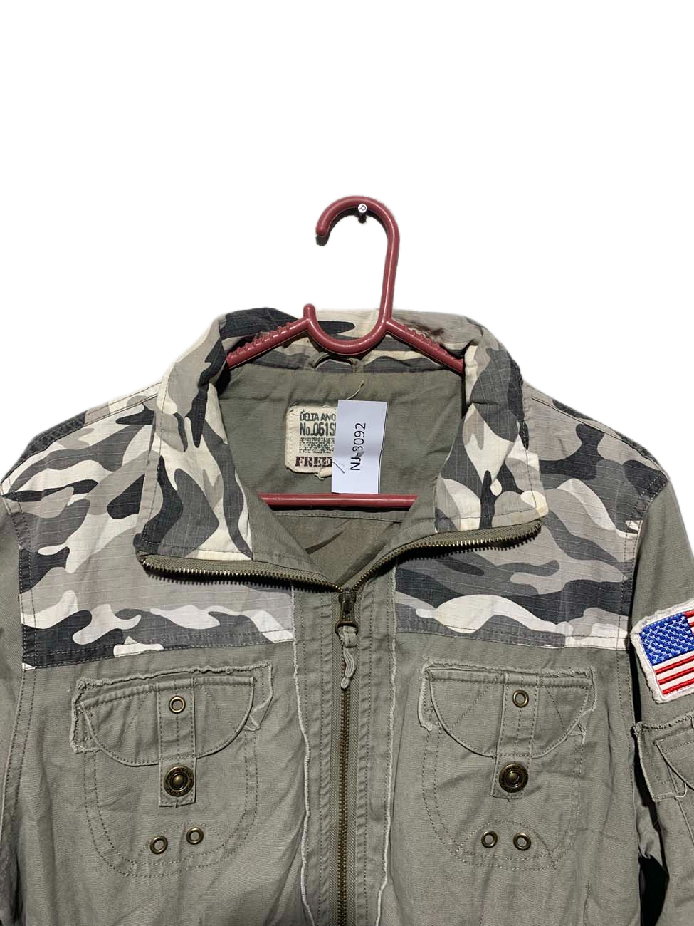 NJ-8092 ( Brand: FREELAND )