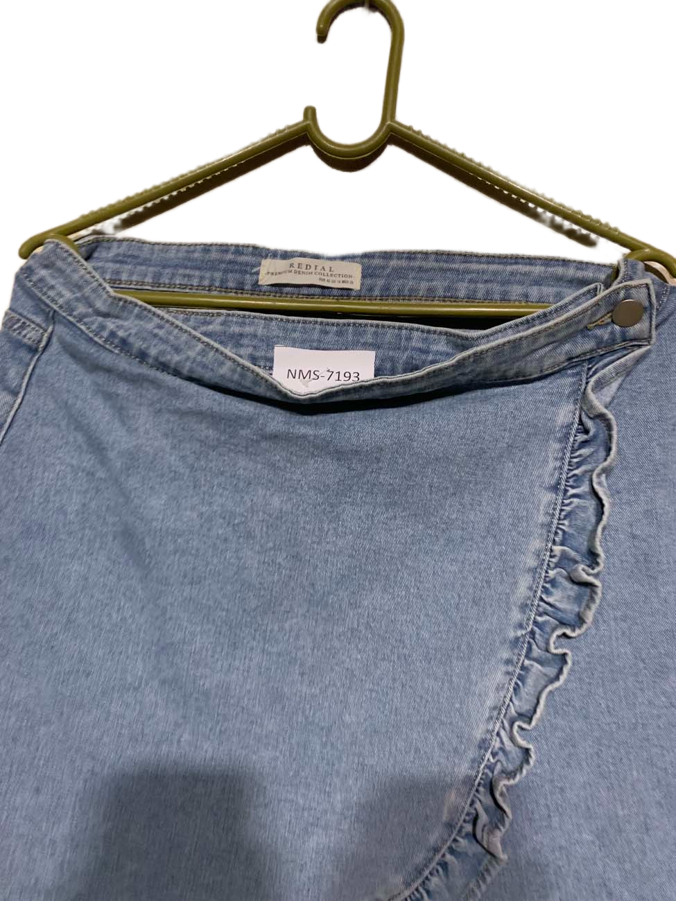 NMS-7193 ( Brand: REDIAL )