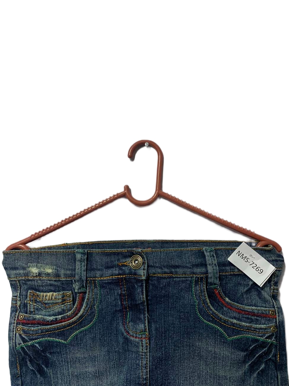 NMS-7269 ( Brand:   MINI )