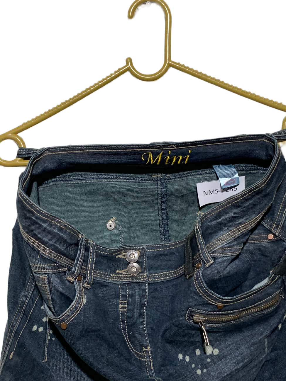 NMS-7285 ( Brand: NEXT )