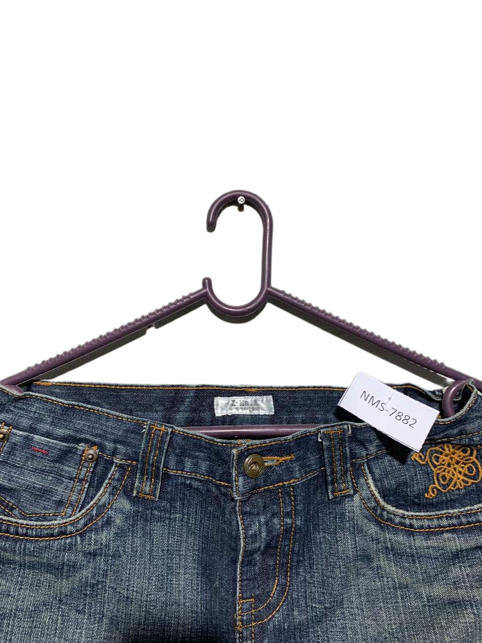 NMS-7882 ( Brand: X-MAIL )
