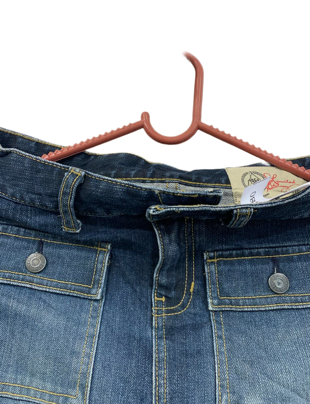 NMS-8880 ( Brand: 1969 GAP JEANS )