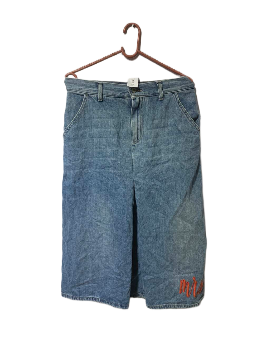 NS-18045 ( Brand: DIXIE )