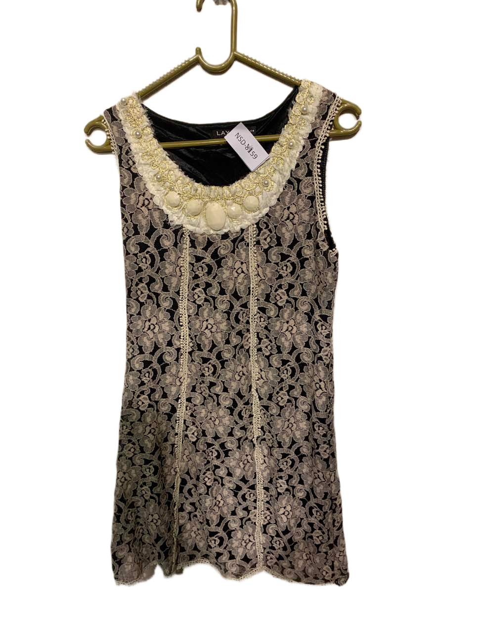 NSD-8159 ( Brand:  LAYREE )