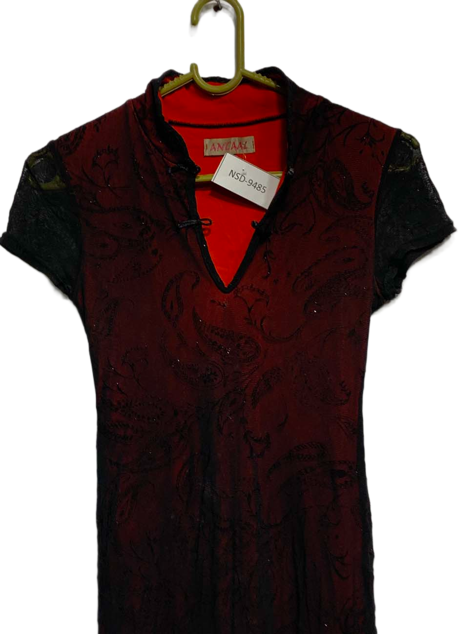 NSD-9485 ( Brand:  ANT ALL )