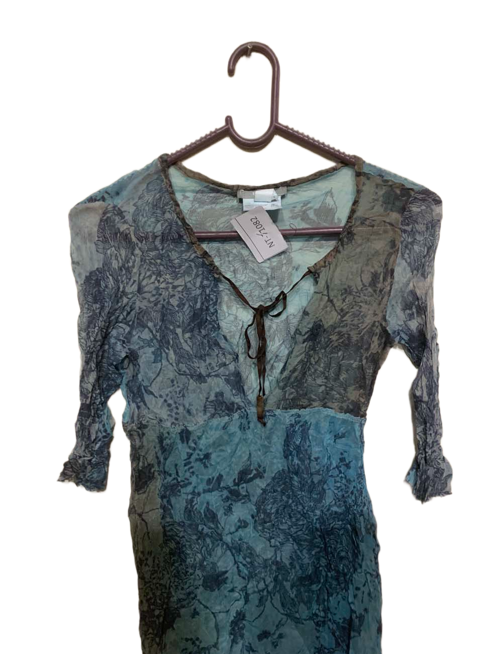 NT-71082 ( Brand: BUTCH )