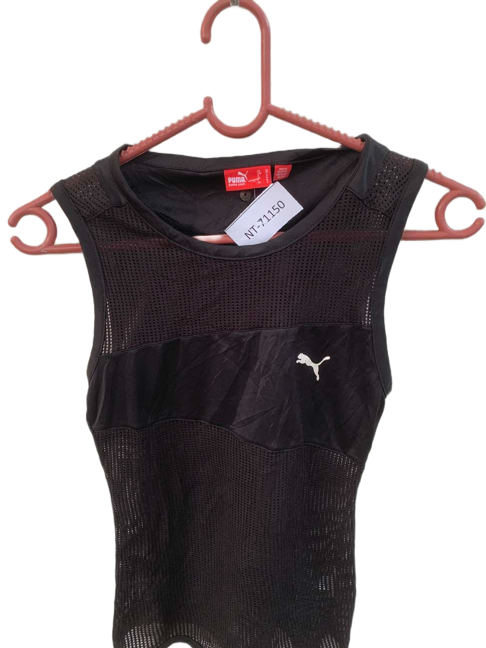 NT-71150 ( Brand: PUMA )