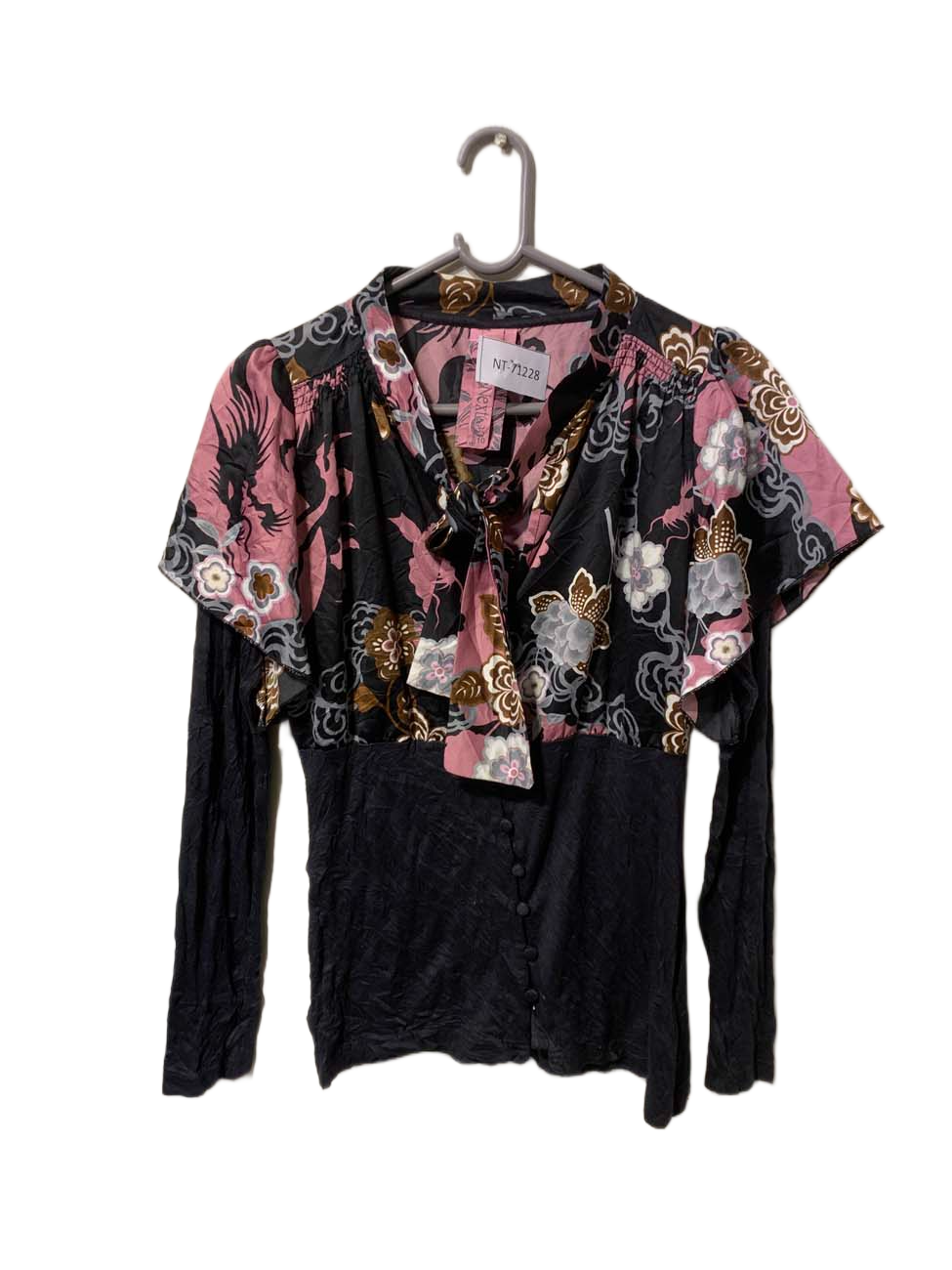 NT-71228 ( Brand: NEXT )