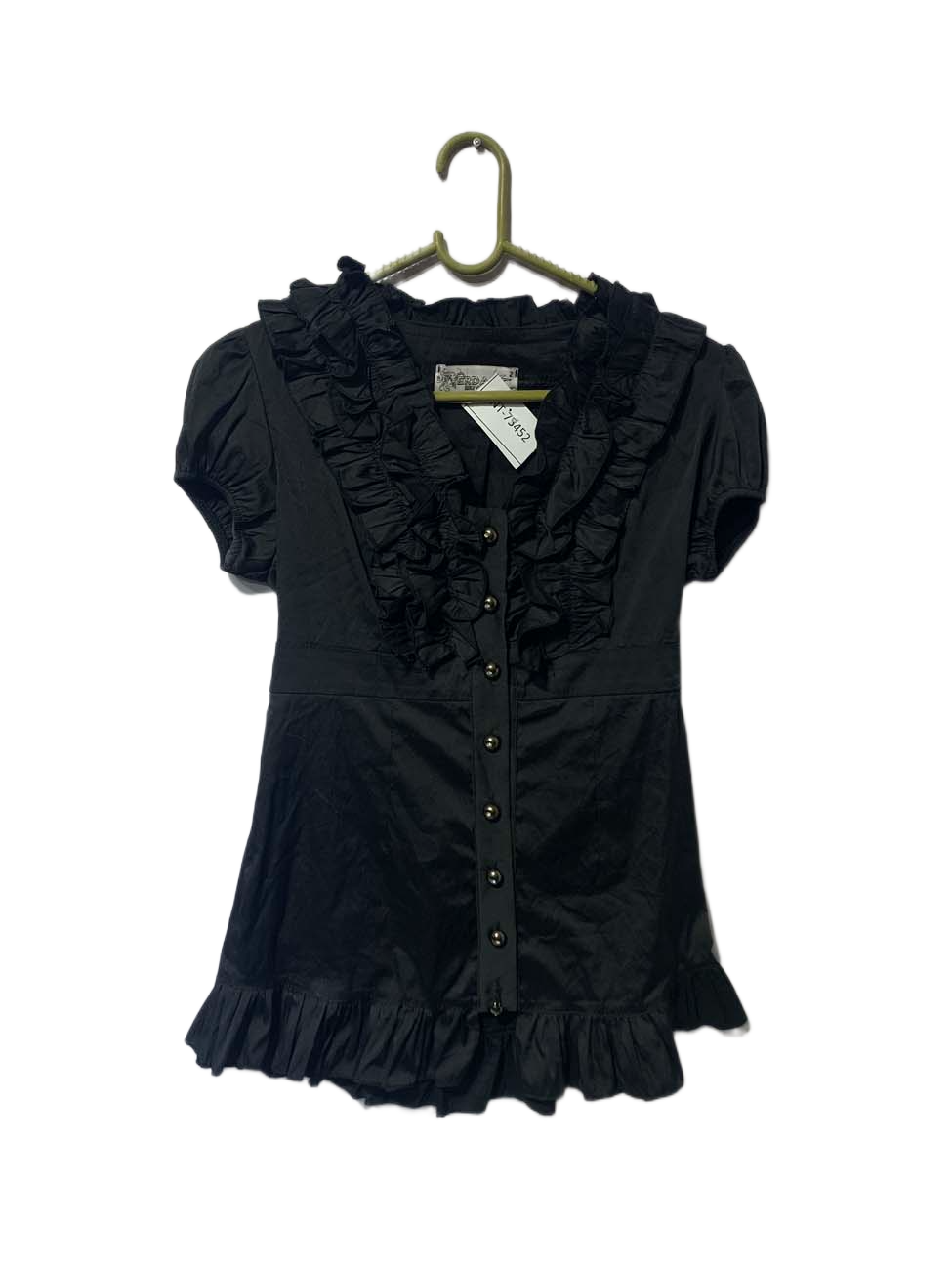 NT-75452 ( Brand:  VERDANT )