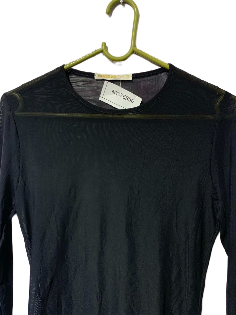 NT-76950 ( Brand:  COMMETEET )