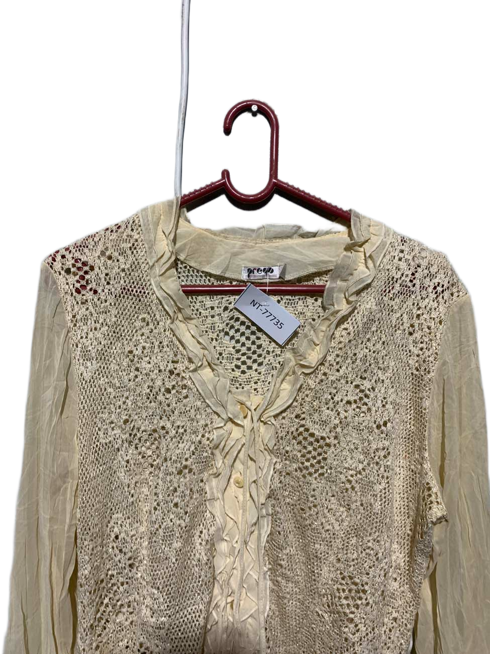 NT-77735 ( Brand:  PREQO )