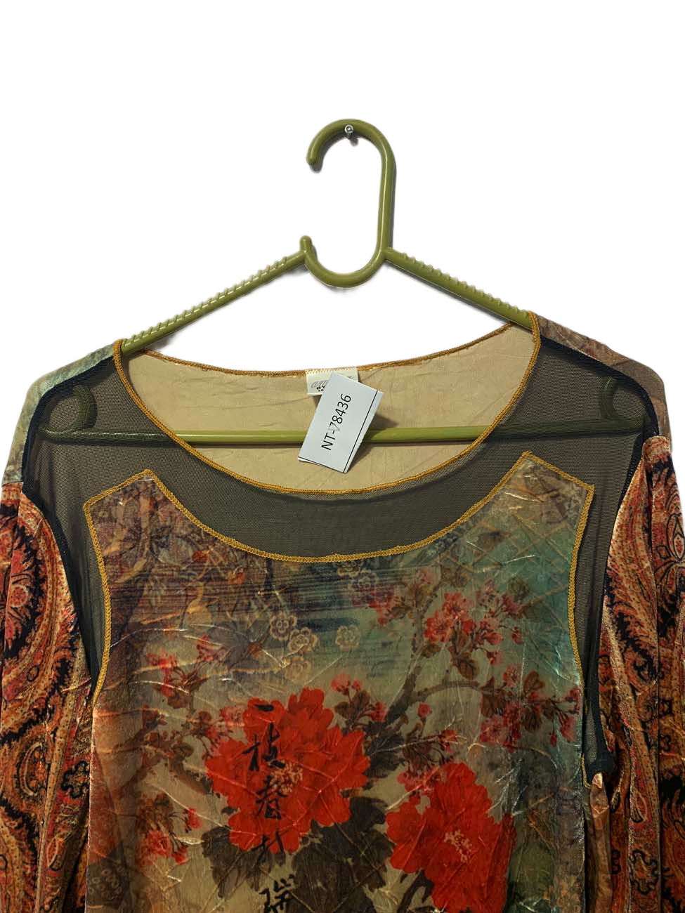 NT-78436 ( Brand: AMOUR )