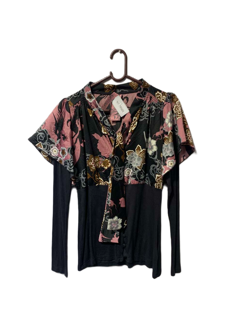 NT-79501 ( Brand: NEXT )