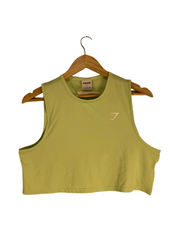 RXGS-0101 ( Brand: GYMSHARK )