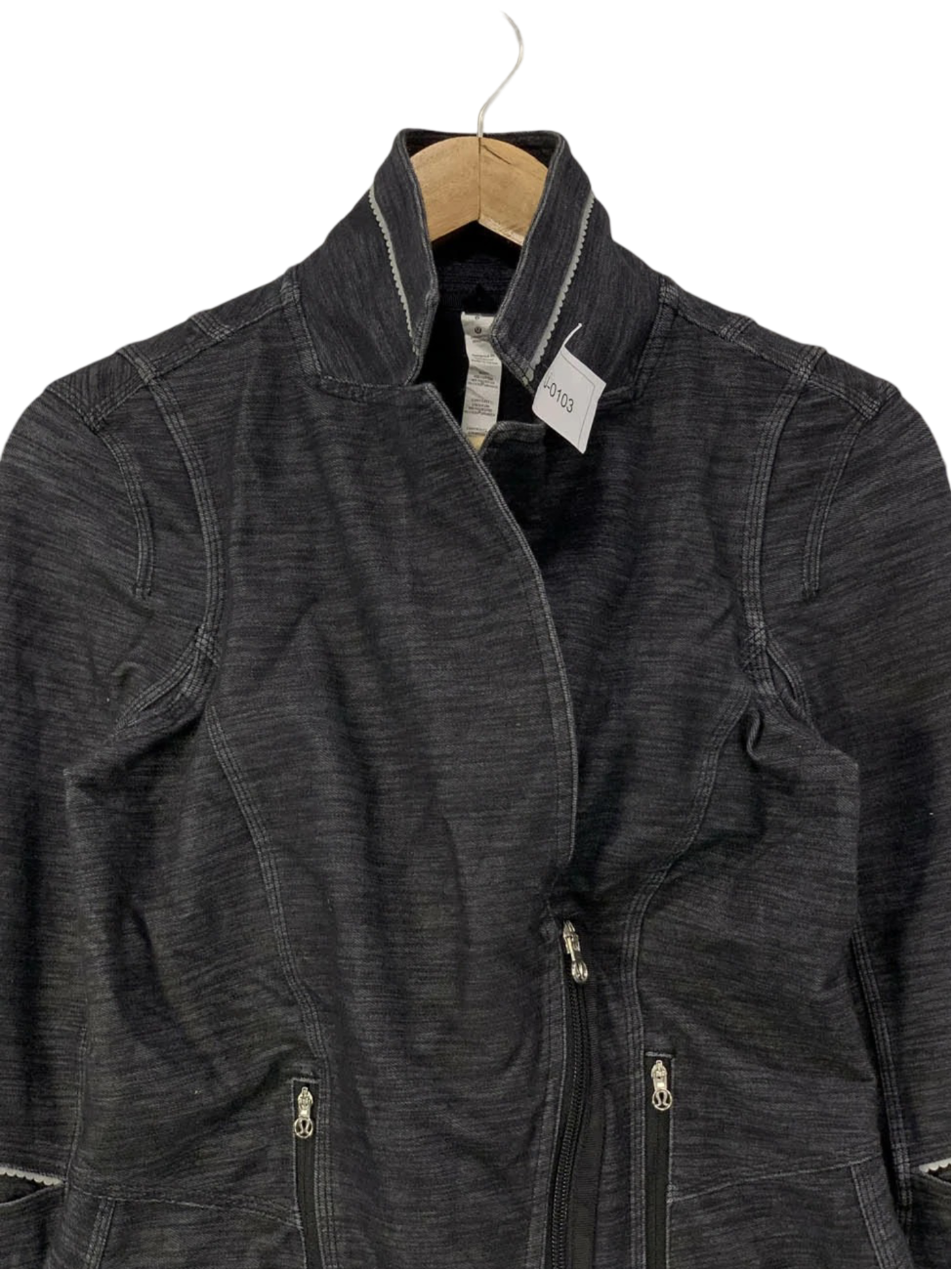 RXLU-0103 ( Brand: LULU LEMON )