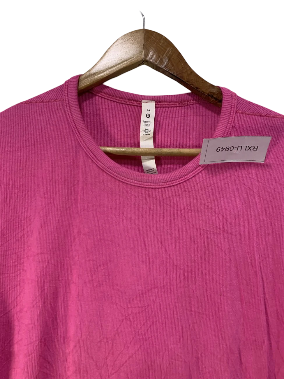 RXLU-0949 ( Brand: LULU LEMON )