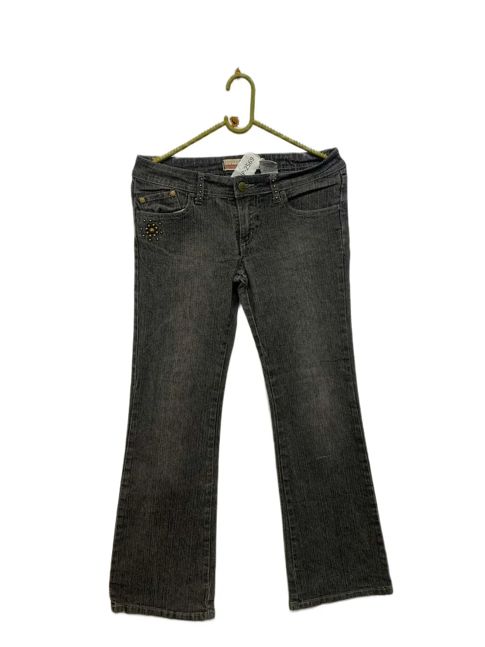 UNP-2569 ( Brand: I Q )